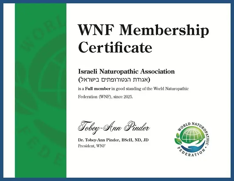 WNF Membership